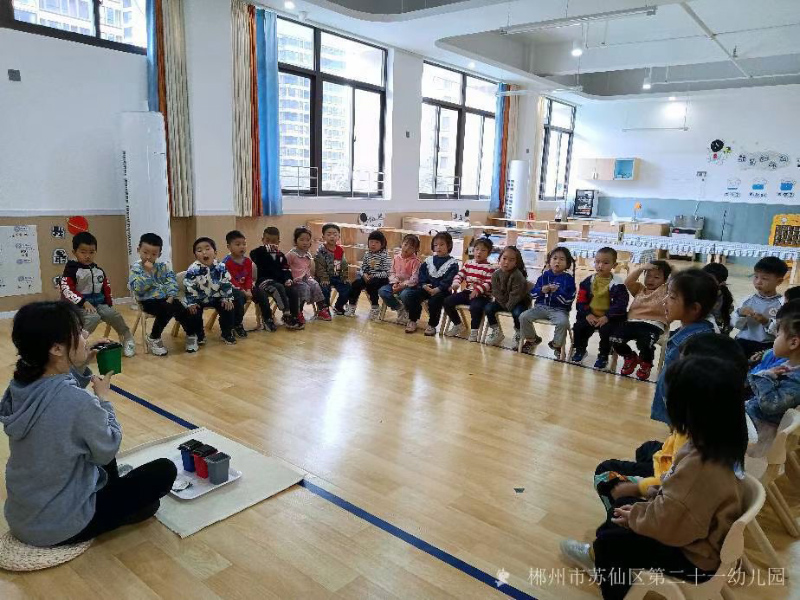 蘇仙區第二十一幼兒園師生風采